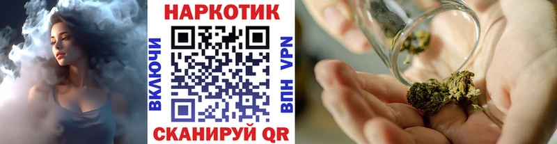 Хочу наркоту Белоусово Канабис  LSD-25  МЕФ  Cocaine  APVP 
