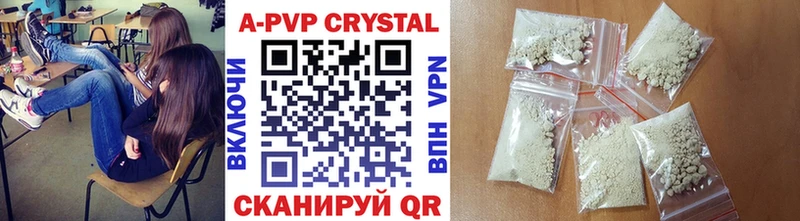 blacksprut как зайти Белоусово Alpha-PVP СК КРИС