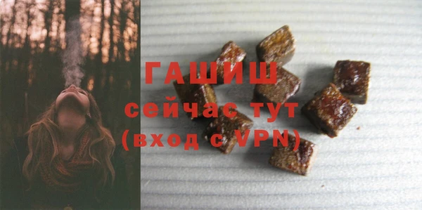 ешки Богданович