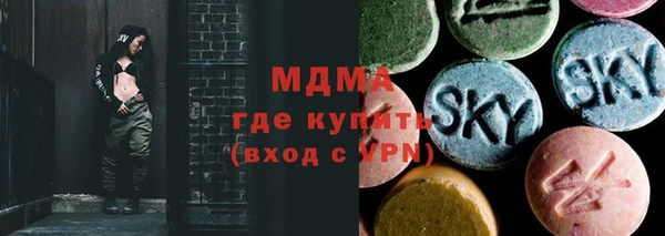 героин Белокуриха