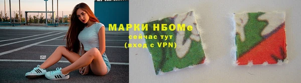 ешки Богданович