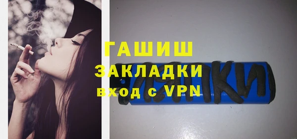 ешки Богданович