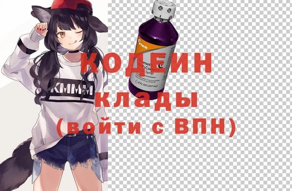 индика Белоозёрский