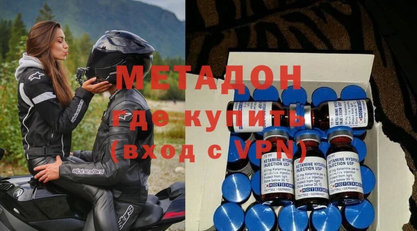 марки lsd Снежинск