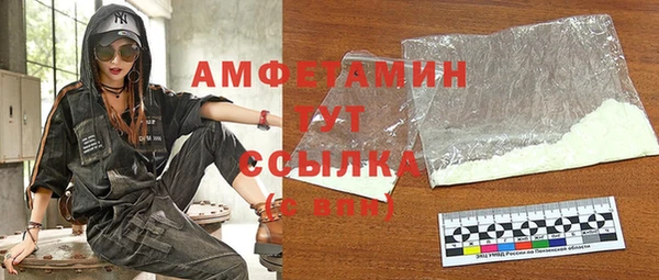 ешки Богданович