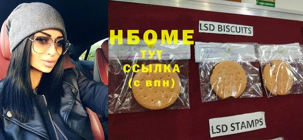 ешки Богданович