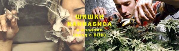 марки nbome Богородск