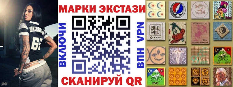 как найти   Белоусово  Марки NBOMe 1500мкг 